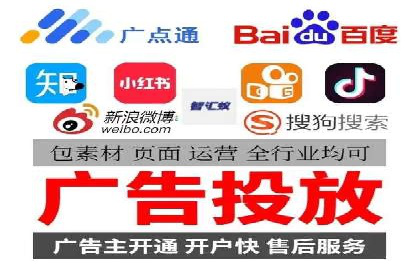 汽车配件行业SEM推广：提高产品曝光率